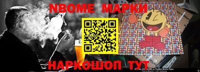 индика Беслан