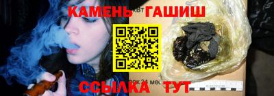 экстази Дубна