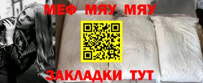 экстази Дубна
