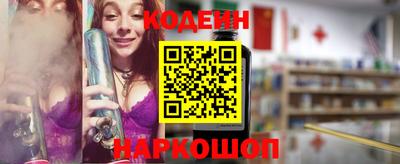 MDMA Донецк