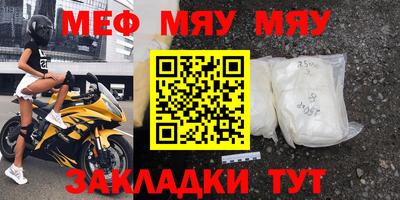 экстази Дубна